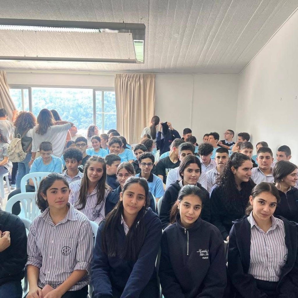 WhatsApp Image 2026-01-14 at 12.45.15 (1)